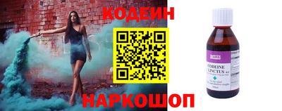 а пвп мука Кинель