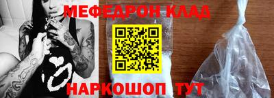 СК Кингисепп