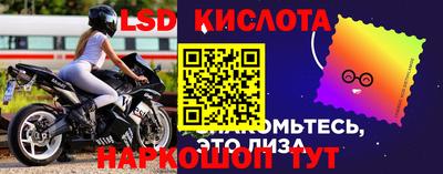 амф Кимры