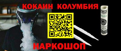 а пвп мука Кинель