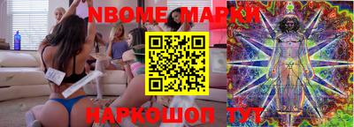 амф Кимры
