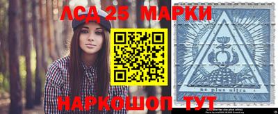 амф Кимры