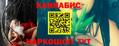 амф Кимры