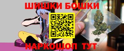 амф Кимры