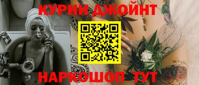 амф Кимры