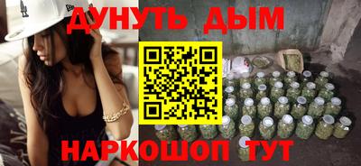 СК Кингисепп