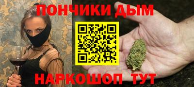 а пвп мука Кинель