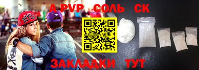 амф Коммунар
