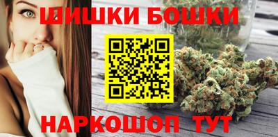 а пвп мука Кинель