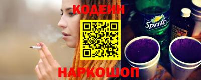 амф Кимры