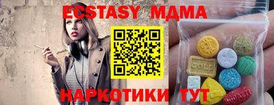а пвп мука Кинель