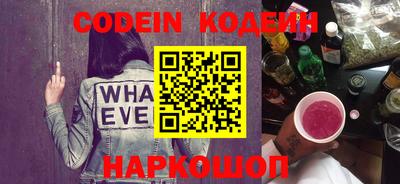 амф Кимры