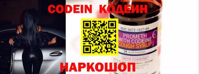 амф Кимры