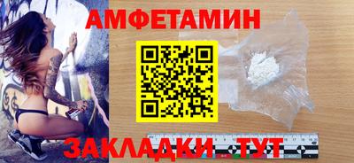 СК Кингисепп