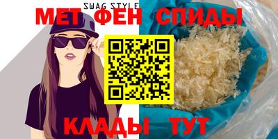 СК Кингисепп