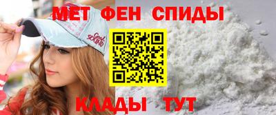 СК Кингисепп