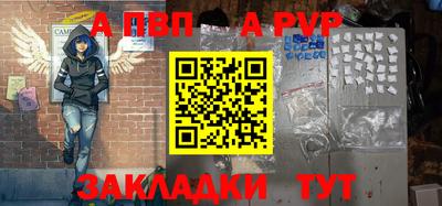 амф Кимры
