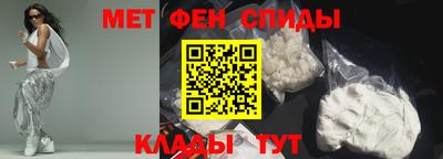 амф Кимры