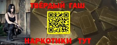 СК Кингисепп