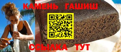 амф Кимры