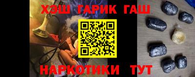 амф Кимры