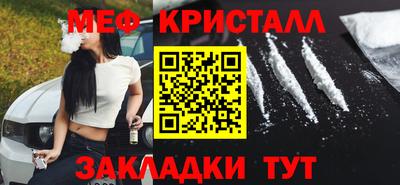 а пвп мука Кинель