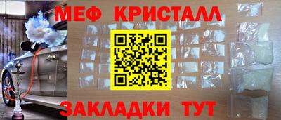 амф Кимры