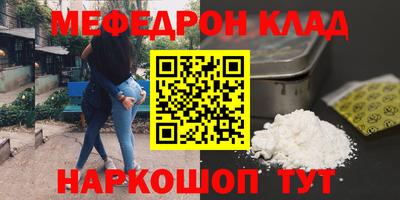 СК Кингисепп
